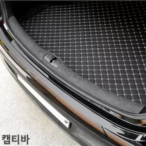 [골드스마일]트렁크 커버 자동차 스크래치 방지 보호 몰딩