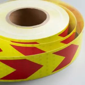 반사테이프 화물반사스티커 화물트럭 화물차반사테이프 5CMX25M