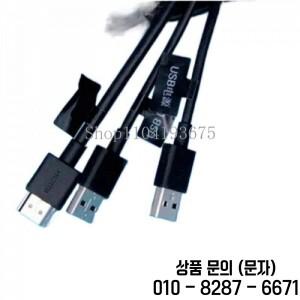 Deepoon VR E3 B 헬멧용 In1 헤드셋 연결 케이블   호환 5미터 액세서리