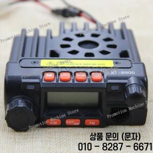 미니카용 KY 8900 무전기 듀얼 세그먼트 차량 라디오 스테이션 UV 주파수 오프로드 인터콤