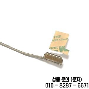 Lenovo 호환 Thinkpad S2 13 DD0PS8LC101 01AV664 01HY335 용 터치 40PIN 0.4 노트북 LCD 케이블