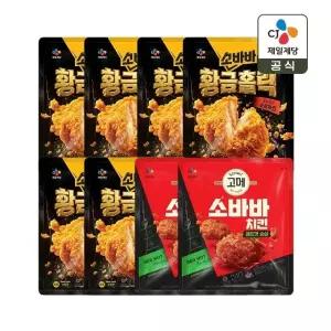 고메 소바바치킨 황금홀릭 순살 240g x6개+레드핫 순살 240g x2개