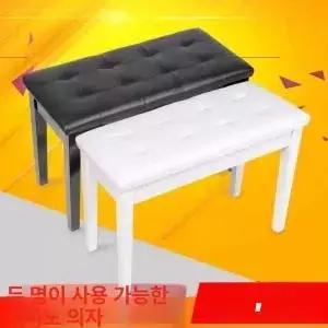 2인용 피아노 의자 스툴 연습용 높이조절 화이트 벤치