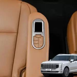 2열 다이내믹 몰딩 팰리세이드 실내 인테리어 커버 보호대