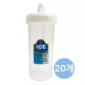 덕신 빨대컵 300ml 20개세트 환자용물컵 병원 물병 주스컵 빨대물컵 요양원물컵