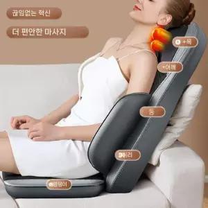 접이식 안마 의자 안마의자 가정용 온열 소형 사무실 낮잠