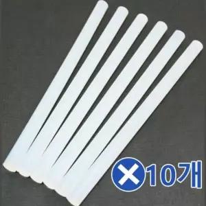 글루건심 10mm 60개입 글루건스틱 용품