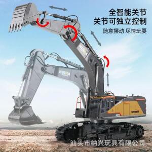 후이나 592 무선 조종 합금 굴삭기 건설 트럭 대형 모델 장난감 생일