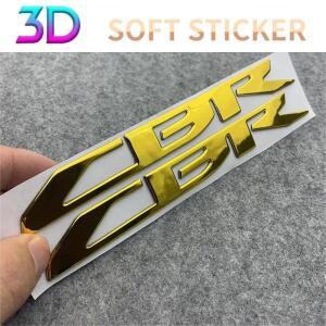 3D 반사 방수 스티커 골드 라벨 수정 액세서리 2 피스 세트 CBR 1000RR 650F 오토바이