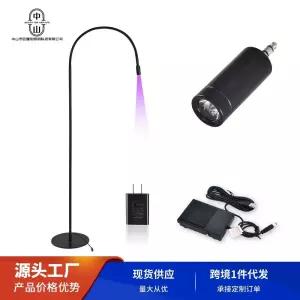 led 속눈썹연장 램프 10w 백색 미국형 조명스탠드 등