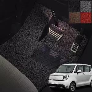 자동차 코일매트 레이 확장형 대형 매트