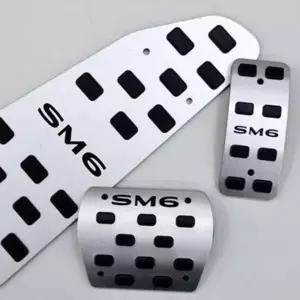 [골드스마일]자동차 페달 커버 브레이크 오토 차량 튜닝 용품 논슬립