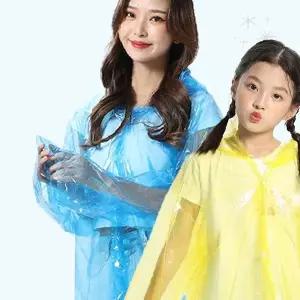 휴대용 간편 일회용 우비 성인 아동 겸용 비옷 방수 레인코트 단추형 장마철