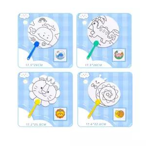 4인용 여름활동 동물 캐릭터 무지부채 컬러링 꾸미기 사회성 학습교재 집콕놀이 미술