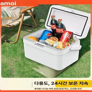 인우오피스 아이스박스 쿨러 쿨러백 아이스 대용량