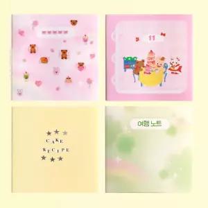 밀키웨이 한달 노트 모눈 무지 다이어리 디자인 공책 NGT9+9zVS