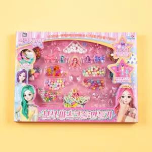 시크릿쥬쥬보석마스크줄만들기비즈만들기 공예소품 미술세트 만들기 키트 팔찌만들기