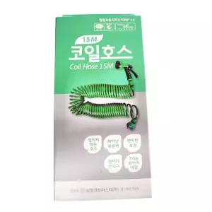 코일호수 15M 물호스 베란다청소용 정원원예 세트 10M 늘어나는 야외 매직 청소용 원예용 스프레이건 분사