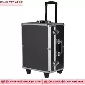 카메라 캐리어 하드 풀메탈