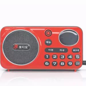 효디오 H-69 레드 효도 라디오 휴대용 소형 MP3 충전식 등산용 미니 트롯 트로트