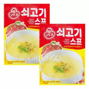 오뚜기 쇠고기스프 1kg 2개 든든한끼니 대용량