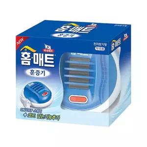 홈매트 코드롤러 훈증기모약 벌레 모퇴치 회전플러그 전기 방기