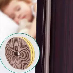 외풍 창문 문틈 틈새막이 고무 문틈 풍지판 바람막이 틈막이 패킹