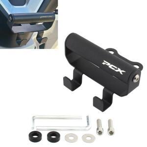 혼다 PCX160 2025 액세서리 폰 내비게이션 스탠드 핸들 연장봉 헬멧 후크 짐 가방