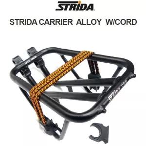 스트라이다 미니벨로 자전거 짐받이 CARRIER