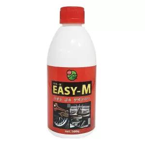 [RIZPICK]크림연마제 표면광택 세척보완 금속전용 500g