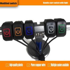오토바이 버튼 스위치 핸들바 장착 부품 릴레이 신호 LED 라이트 개조 경적 제어 모터바이크 액세서리