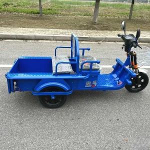 삼륜 전기차 세발 오토바이 트럭 바이크 전동 농업용