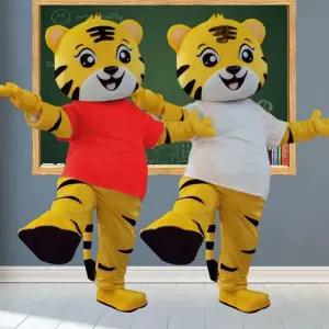 무술 인형복 인형탈 무대의상 동물 코스튬의상 호랑이