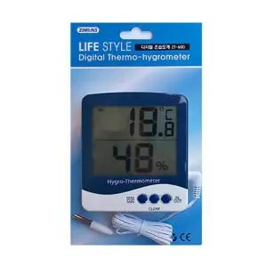 디지털 온습도계 ZT-600실내온도계 다용도 시계 겸용시계