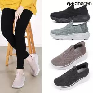 행텐 HT-5601 핸즈프리 공용 푹신한 통기성 니트 슬립온 키높이 쿠션 운동화 워킹화