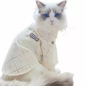 강아지 고양이 여름 셔츠 반려동물옷 애견옷 실내 실내복 애견 동물