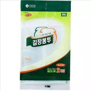 식품용 김장 봉투 밀봉 김장 비닐 김치냉장고 김치 소형 보관