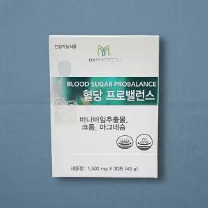 매나테크 혈당프로밸런스 30포