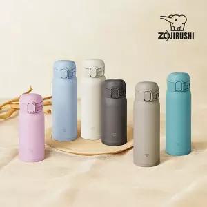 조지루시 원터치 텀블러 SM-WS48 480ml 보온병