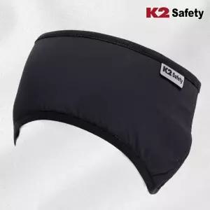 K2 Safety 헤어 밴드 귀마개방한도리 겨울용 머리띠 방한용