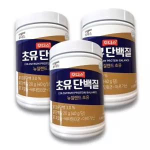 후디스 초유단백질 280g X 3개 뉴질랜드우유