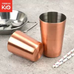 동믹싱컵 커피 맥주잔 앤틱 까페 유럽 스텐물 레스토랑 공유오피스스테인컵 심플물 파티용 업소용물 카페용