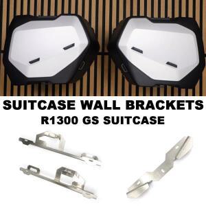 R1300 GS Vario 오토바이 슈트케이스 벽 거치대 BMW 용 사이드 탑 테일박스 장착 브래킷 완전한 키트 신제
