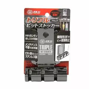 비트 홀더 3구 드릴꽂이 고리비트걸이 드릴 벨트공구 드릴거치대