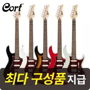 [최다구성품지급] 콜트 G115SE / 입문용 일렉 기타 / 연습용 초보 전자 키타