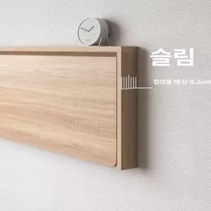 벽부착 접이식 테이블 벽걸이책상 책상 카페 공간활용