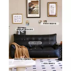 원룸 거실 2인소파 소파 가죽쇼파 블랙 빈티지 인테리어 3인