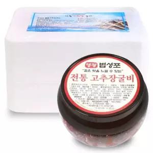 [NS홈쇼핑][영광베리] 알뜰 고추장 굴비 300g[31685599]