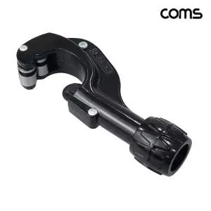 COMS 알루미늄 PVC 구리 파이프 튜브 커터기(3-35mm)