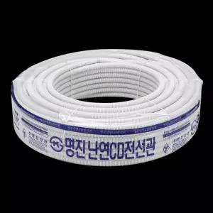 국산 PE 주름관 CD 파이프 난연관 16MM 백색전기난 CD관 기관 선관 주름간